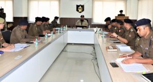 लोकसभा निर्वाचन-सुरक्षा को लेकर बार्डर मीटिंग में दिए कड़े निर्देश