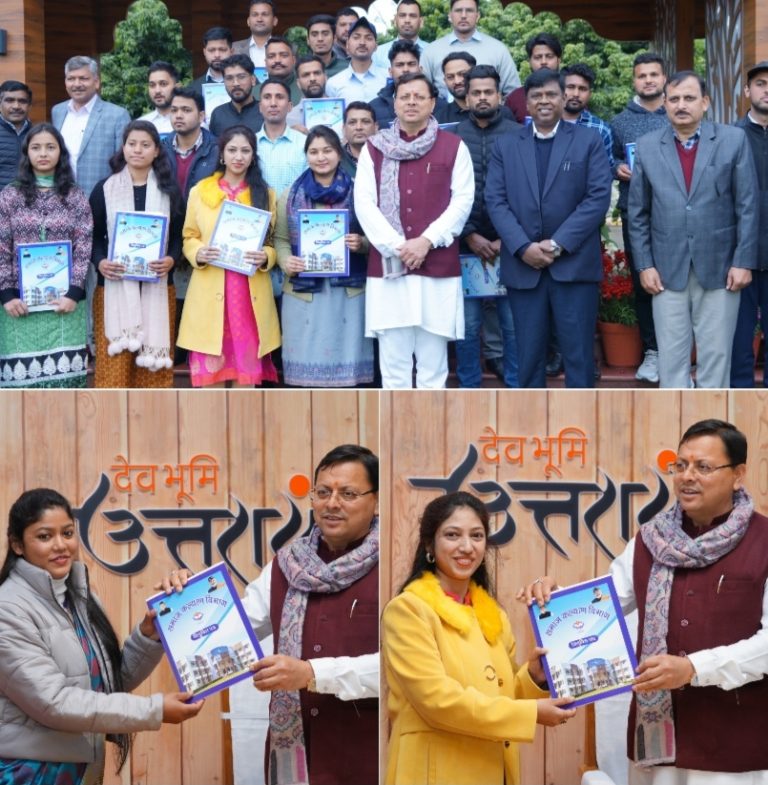 सेवाओं के माध्यम से अंत्योदय के सिद्धांत को पूर्ण करें