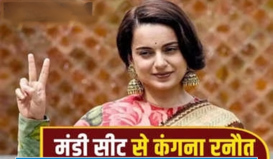 होली धमाका :खबर जिसका था भाजपा प्रेमियों को इंतजार, मिला