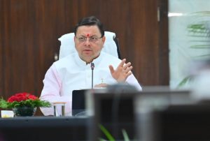 चारधाम यात्रा शुरू होने से पहले सभी व्यवस्थाएं पूर्ण कर