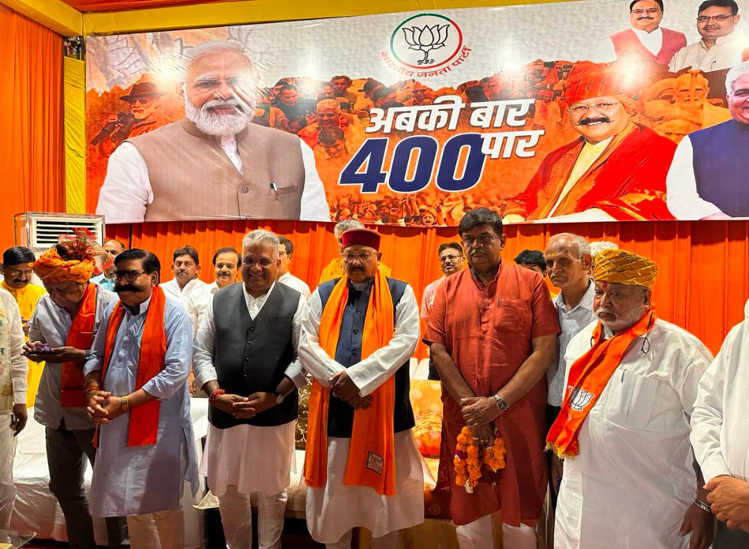 *अलवर में गरजे महाराज, कहा चार सौ पार तो पीओके