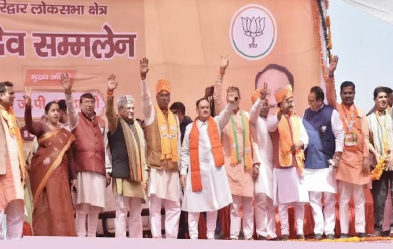 इंडिया गठबंधन में भ्रष्टाचारियों का जमावड़ा है : नड्डा -