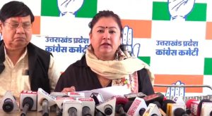 उत्तराखंड कांग्रेस की मुख्य प्रवक्ता गरिमा मेहरा दसौनी पर मुकदमा
