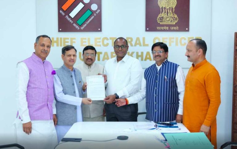 उत्तराखंड बीजेपी से आज की बड़ी खबर – चुनाव आयोग