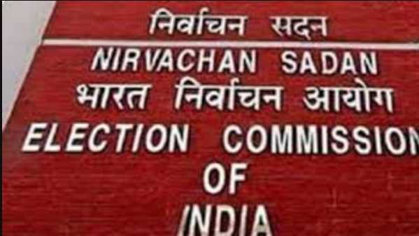 These 24 people will not be able to contest elections in Uttarakhand for three years, Election Commission disqualified them