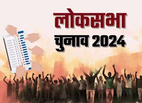 Attempt to create a third angle in Uttarakhand with the help of traditional vote bank, may change the equation of two seats.