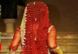 Uttarakhand: Mehndi ceremony took place at night, the family members were shocked as soon as the door of the bride's room was opened in the morning.