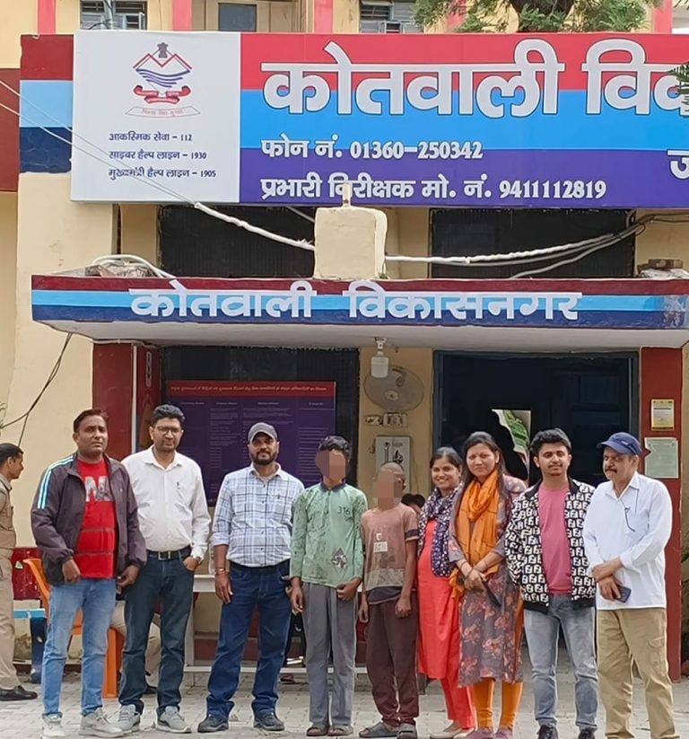 एन्टी ह्यूमन ट्रफिकिंग यूनिट देहरादून द्वारा विकासनगर व कालसी में