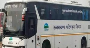 गुरुग्राम से दून आ रही परिवहन निगम की बस में