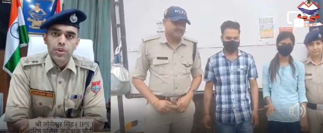 गैंगस्टर एक्ट में फरार चल रहे नशा तस्कर बंटी, बबली