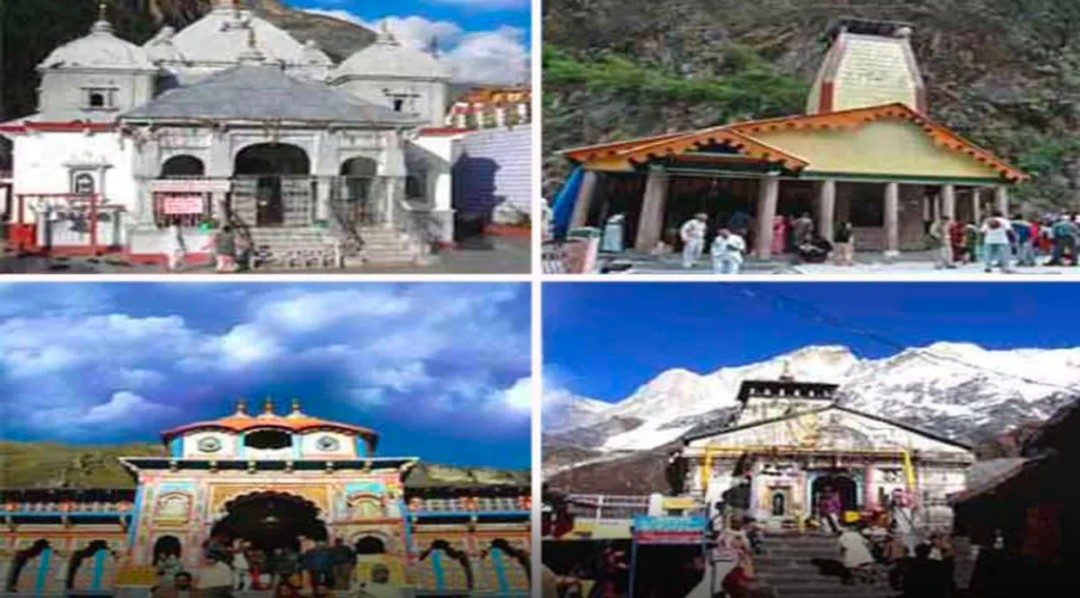 चारधाम यात्रा में देश दुनिया से आने वाले श्रद्धालु के