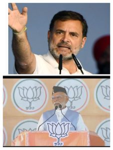 चिरपरिचित अंदाज में प्रधानमंत्री ने फिर की राहुल गांधी पर