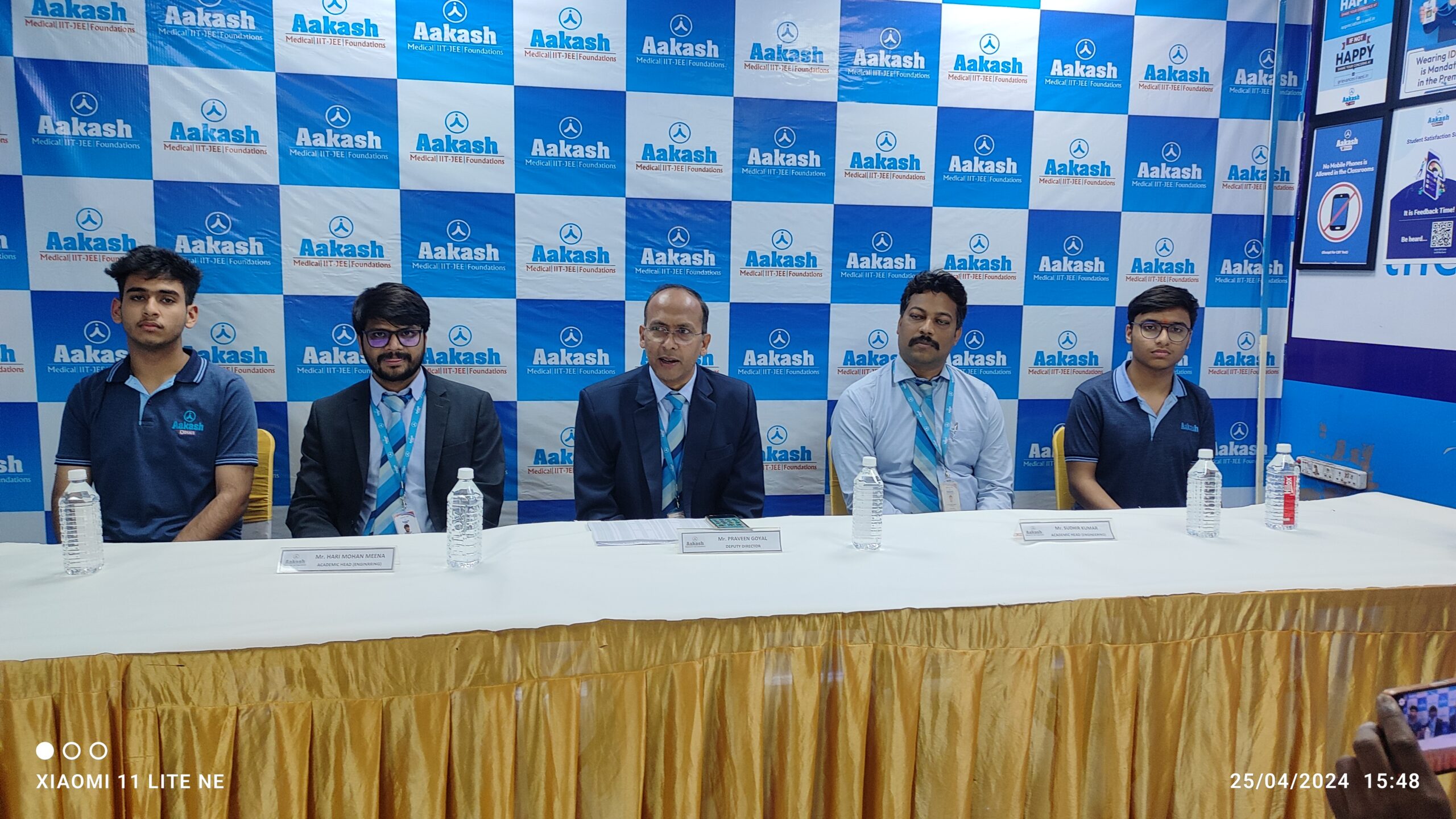 जेईई (मेन) 2024 सेशन 2 के परिणाम में चमके आकाश