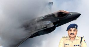 जोरदार धमाके की आवाज पर सक्रिय दून पुलिस के अनुसार