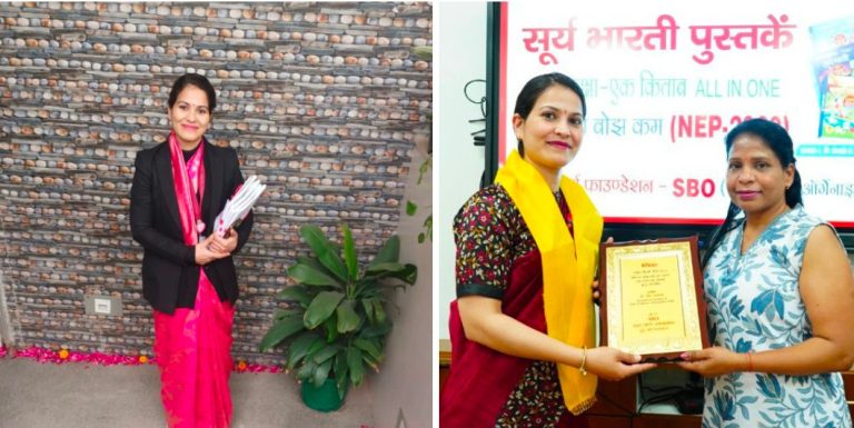 *ढौंडियाल परिवार का मान बढा रही है गीता धस्माना*