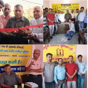 देवभूमि पत्रकार यूनियन के हरीश खनेडा जिलाध्यक्ष, नवीन जोशी जिला