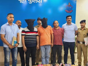 देहरादून एसओजी तथा एसटीएफ मेरठ की संयुक्त टीम ने ऑनलाइन