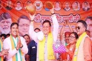 पीएम मोदी ने सर्वाधिक कार्य महिलाओं के विकास के लिए