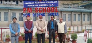 प्रत्येक माह उत्कृष्ट कार्य करने वाले शिक्षक होंगे सम्मानित :आकाश