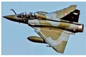 बिंग ब्रेकिंग :आसमानी धमाकों ने डरे देहरादून निवासी , प्रशासन