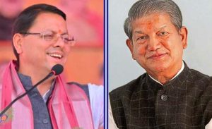 बिग ब्रेकिंग:- सीएम धामी का हरीश रावत के बयान पर