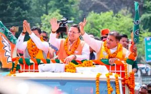 मुख्यमंत्री ने जोशीमठ में गढ़वाल लोकसभा से प्रत्याशी अनिल बलूनी