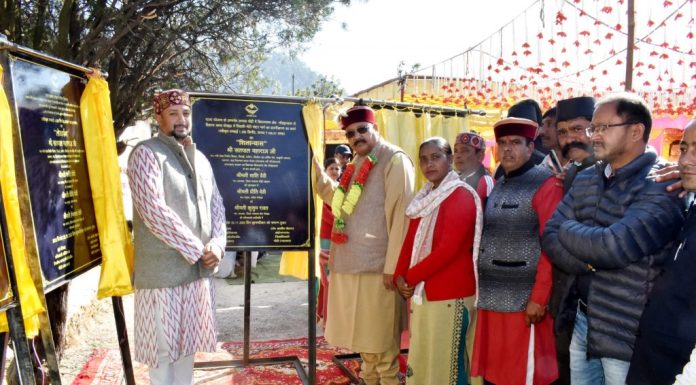 विकासखण्ड पोखड़ा को महाराज ने दी 13 करोड़ की योजनाओं की सौगात