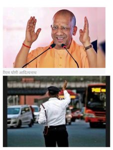 वीकेंड पर है हल्द्वानी नैनीताल की तैयारी तो ले ले