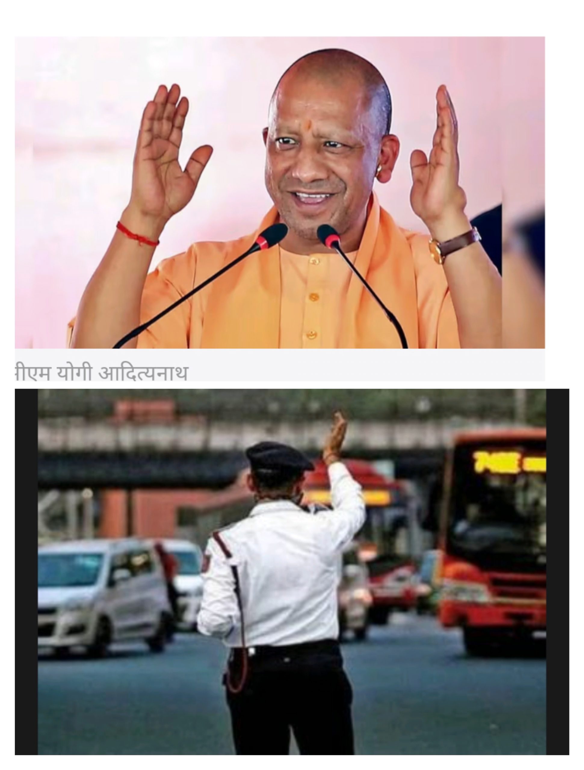 वीकेंड पर है हल्द्वानी नैनीताल की तैयारी तो ले ले