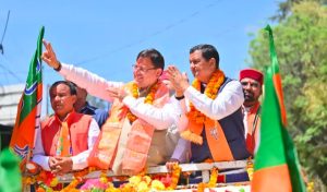 सीएम पुष्कर धामी की बढ़ती लोकप्रियता के चलते प्रदेश की