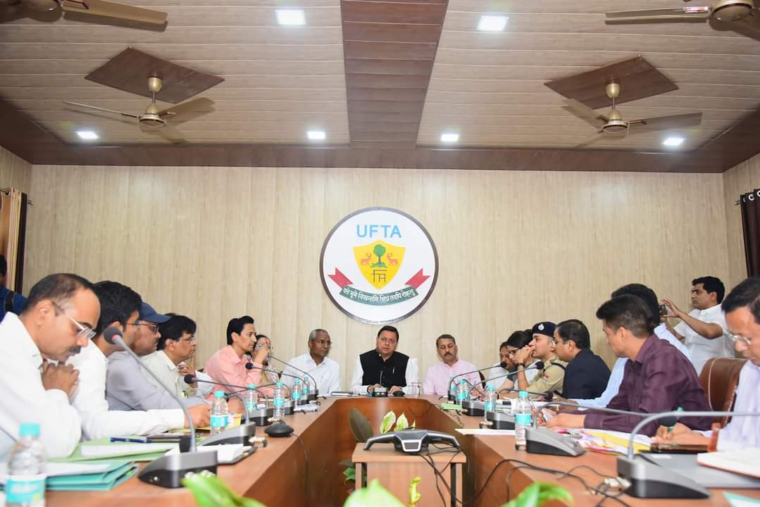 हल्द्वानी में वनाग्नि की रोकथाम व पेयजल व्यवस्था के संबंध