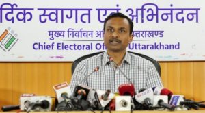 होटल व रेस्टोरेंट में 20 अप्रैल को सभी को 20