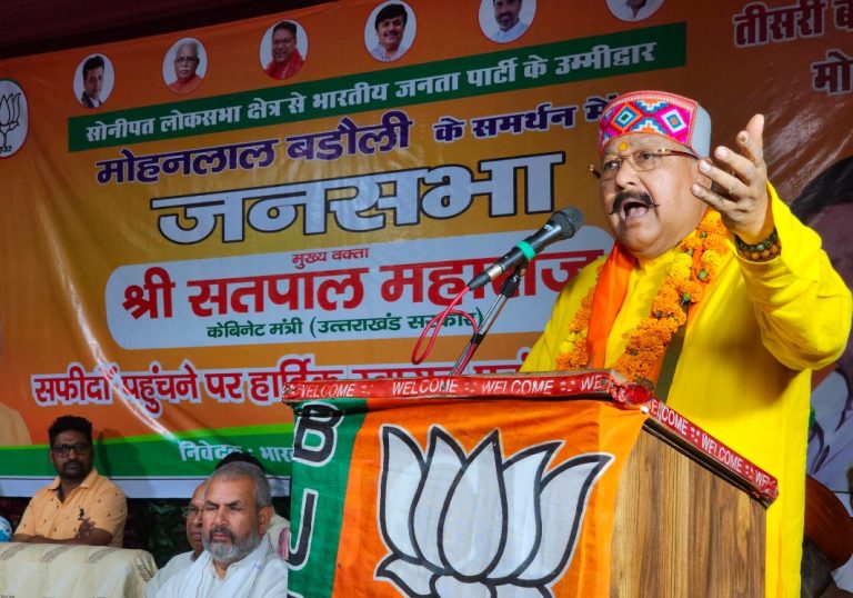 *मोदी के नेतृत्व में विश्व में बज रहा भारत का