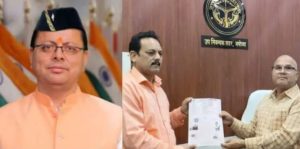 अध्योध्या में,धामी सरकार ने आवंटित भूमि की रजिस्ट्री अपने नाम