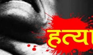 उत्तराखंड में ऐसी पोती किसी की ना हो…ब्वॉयफ्रेंड के लिए