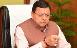 On the demands of government employees in Uttarakhand, Dhami government called a meeting on 8th May, decision on these issues