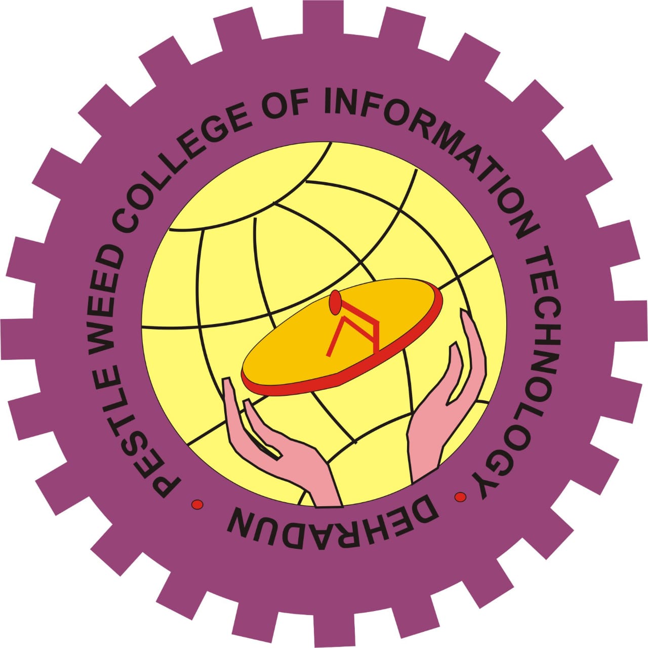 उत्तराखण्ड में चार वर्षीय इन्टीग्रेटेड बी0एड0 के लिए अवसर -