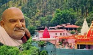 उपराष्ट्रपति जगदीप धनखड़ कल कैंची धाम मंदिर के दौरे पर