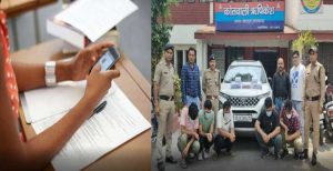 ऋषिकेश एम्स की परीक्षा में नकल कराते पांच युवक गिरफ्तार,