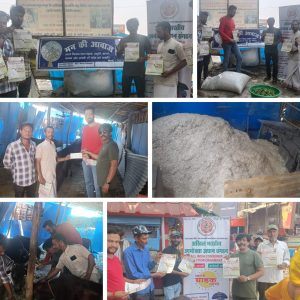 घायल पशुओं एवं गौ माता एवं वंशों के लिए भूसा