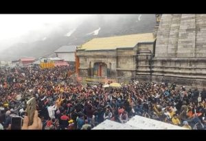 चारधाम विशेष :रिकॉर्ड तोड़ती चारधाम यात्रा :13 मई तक कुल