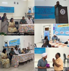 डी.ए.वी (पी.जी.) कॉलेज नि:शुल्क स्वास्थ्य एवं कैंसर जांच शिविर -