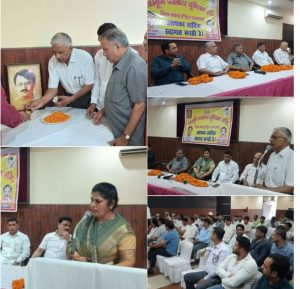 देवभूमि पत्रकार यूनियन हरिद्वार इकाई ने मनाया पत्रकारिता दिवस* -