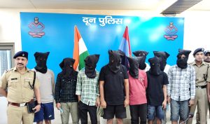 देहरादून से ऑनलाइन सट्टा खेलने वाले गिरोह का भंडाफोड़ !