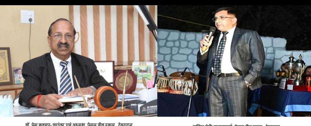 नन्हे मुन्ने बच्चों में क्षमता विकास, साहस और उनके रुचियों