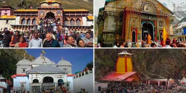 पर्यटन विभाग की ओर से चारधाम यात्रा के लिए तैयारियां