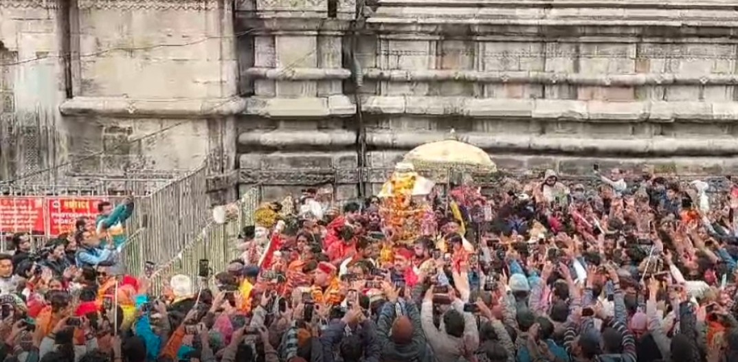 बाबा केदार की पंचमुखी डोली केदारनाथ धाम पहुंची, कल शुक्रवार