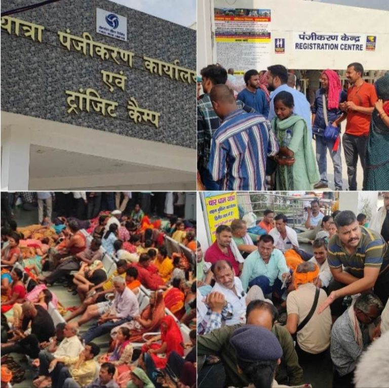 रजिस्ट्रेशन न होने से ऋषिकेश, हरिद्वार में फंसे यात्रियों के