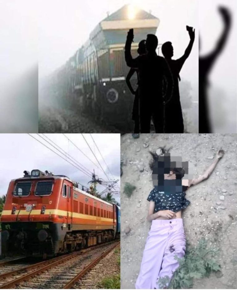 रील के चक्कर में होनहार छात्रा ने ट्रेन से टकरा