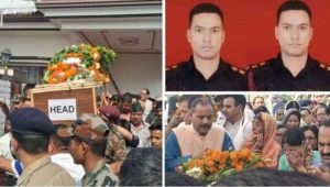 शहीद मेजर प्रणय नेगी का पार्थिव शरीर पहुंचा घर, श्रद्धांजलि